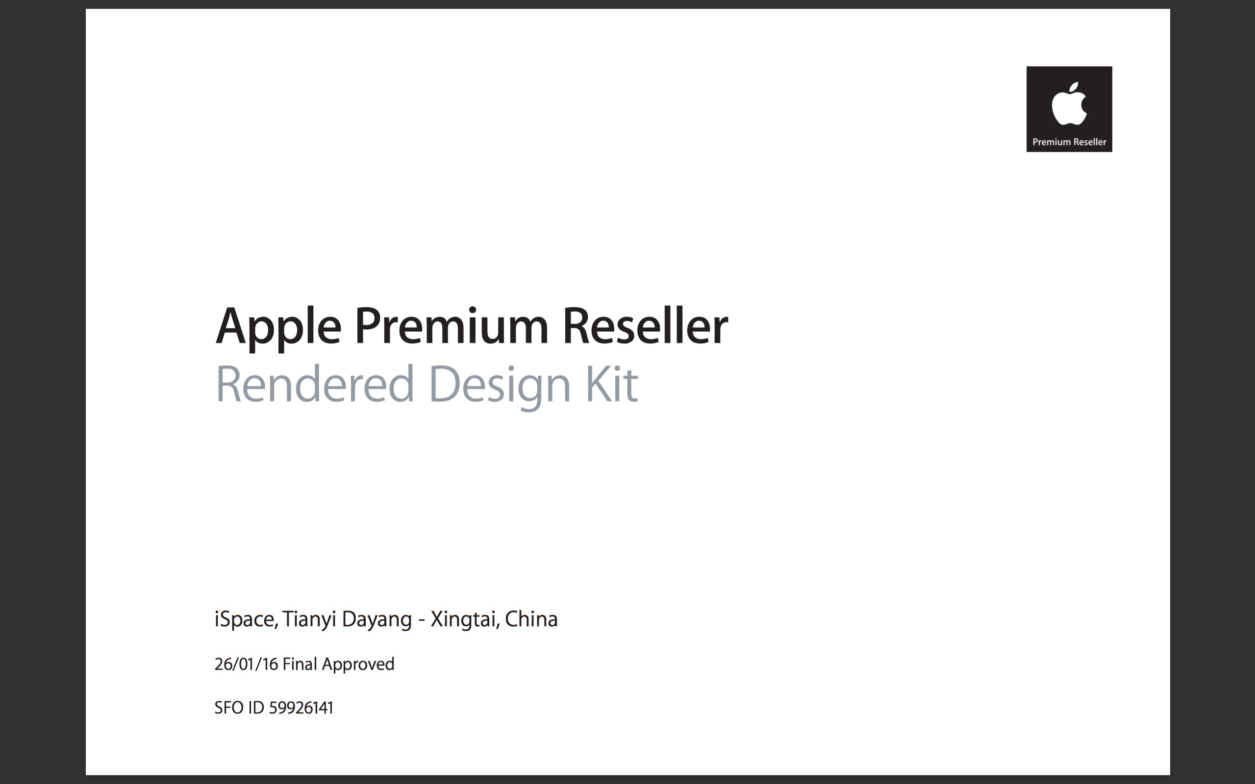 ɭ��װ��ƻ��APR��ĿiSpace��̨��һ�ǵ�