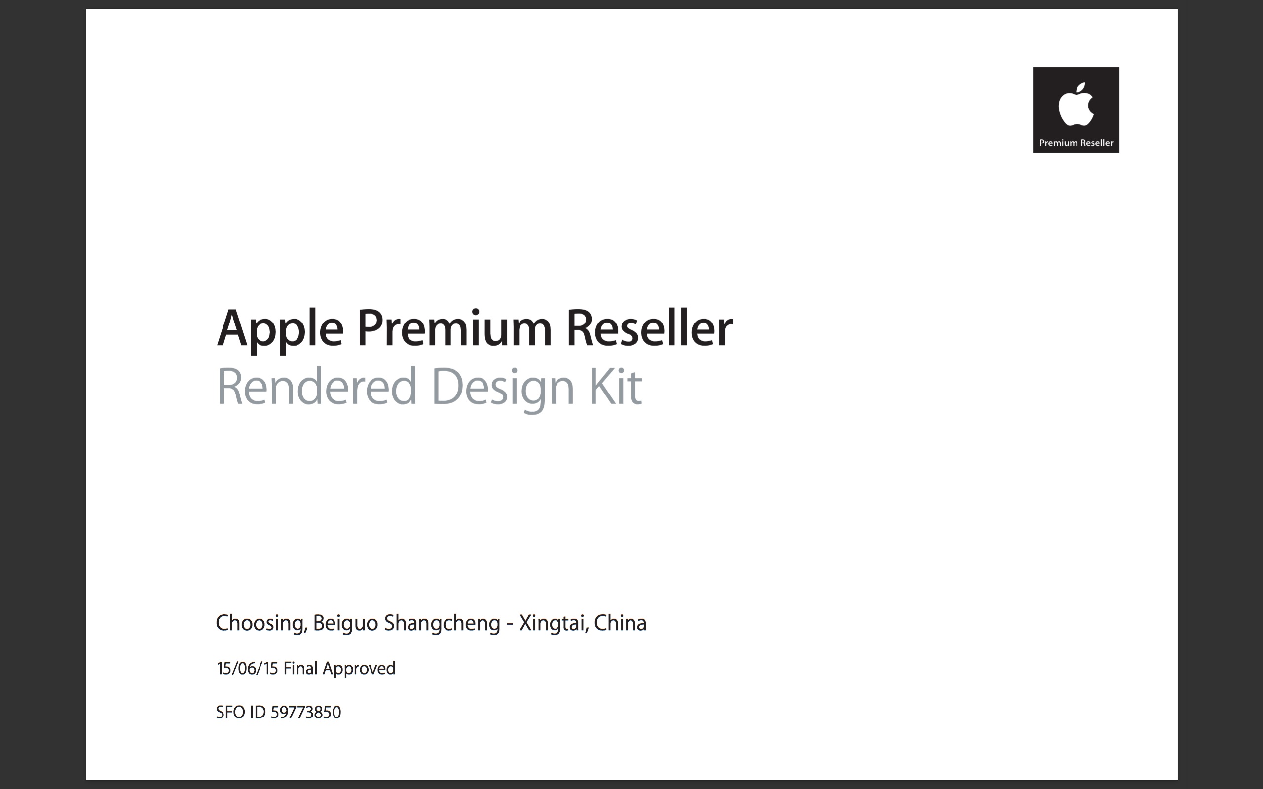 ɭ��װ��ƻ��APR��Ŀ������̨�����̳ǵ�