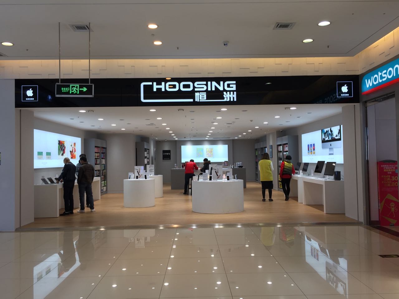 ��̨��ɭ��װ�ι������޹�˾ɭ��װ�κ��޺�ˮ��ٹ��ʵ�