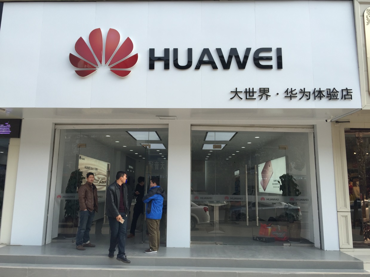 ɭ��װ�λ�Ϊ��Ŀ����������������绪Ϊ�����