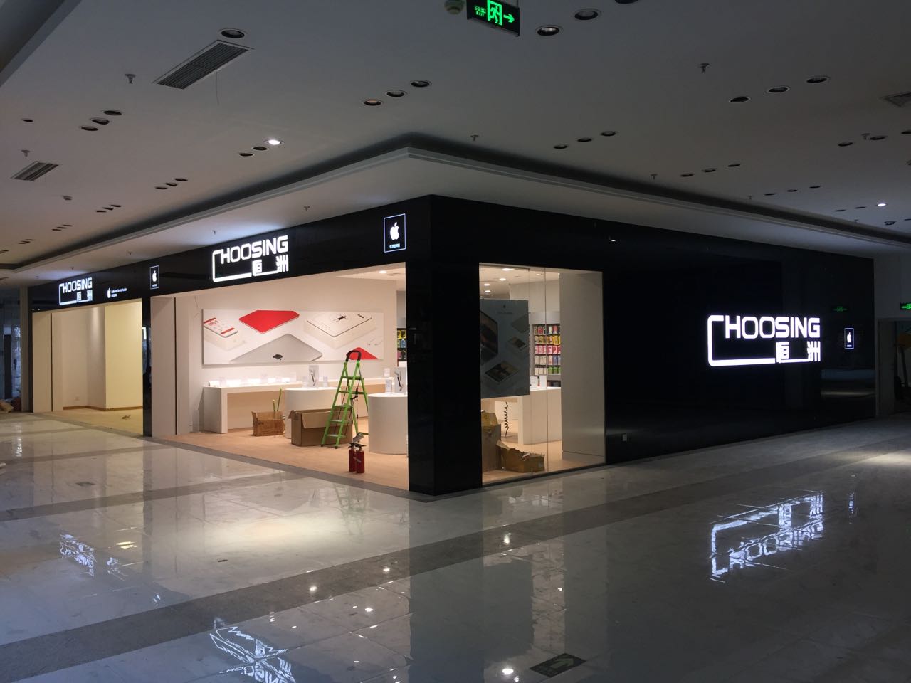 ɭ��װ�κ������ɹų��BHG�㳡��